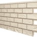 Фасадная панель VOX SOLID BRICK REGULAR ковентри купить в Пятигорске