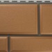 Фасадная панель камень Флорентийский персиковый купить в Пятигорске