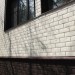 ФП Grand Line клинкерный кирпич ПРЕМИУМ шоколад купить в Пятигорске