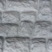 Фасадная панель Аэлит Камень крупный Белый купить в Пятигорске