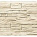 Фасадная панель Royal Stone, Камень Скалистый, Оттава купить в Пятигорске