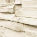 Фасадная панель Royal Stone, Камень Скалистый, Оттава купить в Пятигорске
