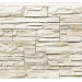 Фасадная панель Royal Stone, Камень Скалистый, Торонто купить в Пятигорске