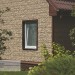 Фасадная панель Ю-пласт Стоун хаус сланец Бежевый купить в Пятигорске