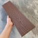 Заборная доска EasyDecking Wood-X 131х11 Коричневый купить в Пятигорске