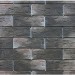 Фиброцементные панели КАНЬОН коллекция ИНДИГО 28 купить в Пятигорске