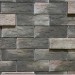 Фиброцементные панели КАНЬОН коллекция ИНДИГО 28 купить в Пятигорске