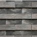 Фиброцементные панели КАНЬОН коллекция ИНДИГО 28 купить в Пятигорске