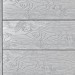 Террасная доска ДПК Outdoor 3D полнотелая STORM/OCEAN GREY серая микс купить в Пятигорске