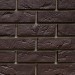 Фасадная панель FineBer, Кирпич Баварский, Темно коричневый купить в Пятигорске