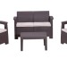 Комплект Rattan Comfort 4 купить в Пятигорске