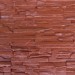 Фасадная панель Аэлит Пласт плоский Кирпичный купить в Пятигорске