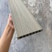 Террасная доска ДПК Co-extrusion EasyDecking 145х21 3D Multicolor Oak / Driftwood купить в Пятигорске