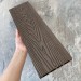 Террасная доска ДПК EasyDecking Wood-X 146х23 Венге купить в Пятигорске
