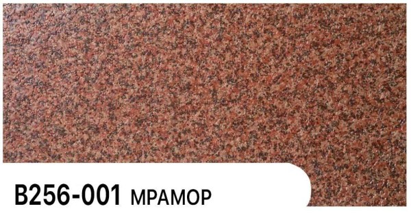 Фасадная панель Zodiac Мрамор В256-001 купить в Пятигорске