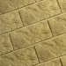 Фасадная плитка Кирисс Фасад Тигровый дракон большой скол купить в Пятигорске