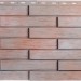 Фасадная панель Альта-Профиль Ригель Немецкий, 01 купить в Пятигорске