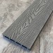 Террасная доска ДПК EasyDecking Wood-X 146х23 Серый купить в Пятигорске