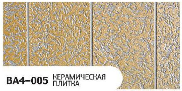 Фасадная панель Zodiac Керамическая плитка BA4-005 купить в Пятигорске