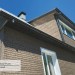 Фасадная панель Ю-пласт Стоун Хаус S-Lock Клинкер бежевый купить в Пятигорске
