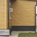 Фасадная панель Ю-пласт Стоун Хаус S-Lock Клинкер горчичный купить в Пятигорске