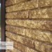 Фасадная панель Ю-пласт Стоун Хаус Кварцит Тёмно-бежевый купить в Пятигорске