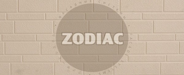 Фасадная панель Zodiac Эконом панели AE1-001E купить в Пятигорске