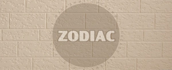 Фасадная панель Zodiac Эконом панели AE2-001E купить в Пятигорске