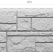 Фасадная панель Docke Slate Валь-Гардена купить в Пятигорске
