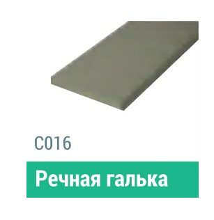 Сайдинг Мирко 7,5 гладкий С016 купить в Пятигорске