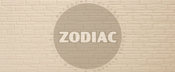 Фасадная панель Zodiac Эконом панели AE8-001E купить в Пятигорске