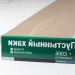 Сайдинг Мирко 7,5 под дерево C006 купить в Пятигорске
