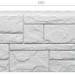 Фасадная панель Docke Slate Лех купить в Пятигорске