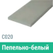 Сайдинг Мирко 7,5 гладкий С020 купить в Пятигорске