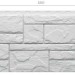 Фасадная панель Docke Slate Шамони купить в Пятигорске