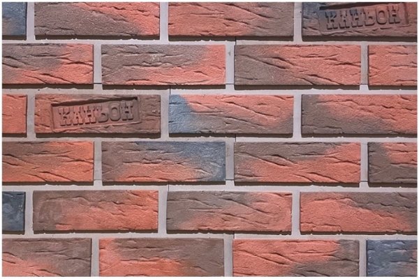 Фиброцементные панели КАНЬОН коллекция КЛИНКЕР 32 купить в Пятигорске