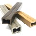 Лага из ДПК 30х40 NanoWood купить в Пятигорске