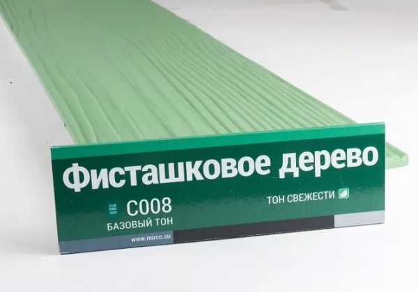 Сайдинг Мирко 7,5 под дерево С008 купить в Пятигорске