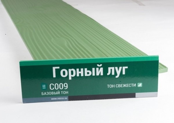 Сайдинг Мирко 7,5 под дерево С009 купить в Пятигорске
