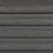 Фасадная доска из ДПК Faynag Wood Рейка Мокрый Асфальт купить в Пятигорске
