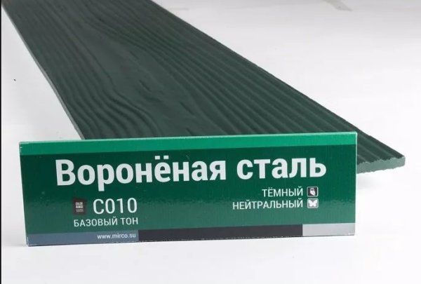 Сайдинг Мирко 7,5 под дерево С010 купить в Пятигорске