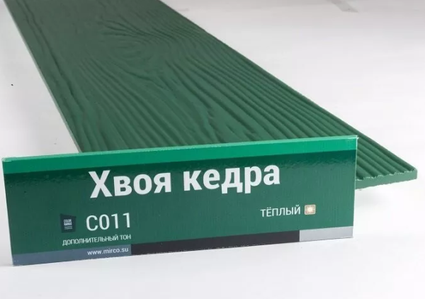 Сайдинг Мирко 7,5 под дерево С011 купить в Пятигорске