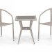 Комплект плетеной мебели AFINA из иск. ротанга T25C/Y137C-W85 Latte 2Pcs купить в Пятигорске