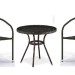 Комплект плетеной мебели AFINA из иск. ротанга Асоль-7 T282ANT/Y137C-W53 Brown 2Pcs купить в Пятигорске