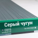 Сайдинг Мирко 7,5 под дерево С015 купить в Пятигорске