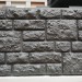 Фасадная панель "АЭЛИТ" СЕРИЯ "РАКУШЕЧНИК" купить в Пятигорске