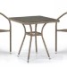 Комплект плетеной мебели AFINA из иск. ротанга T282BNT/Y137C-W56 Light Brown 2Pcs купить в Пятигорске