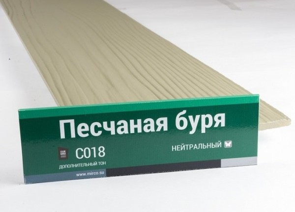 Сайдинг Мирко 7,5 под дерево С018 купить в Пятигорске
