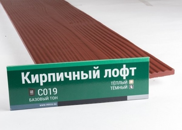 Сайдинг Мирко 7,5 под дерево С019 купить в Пятигорске