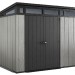 Сарай Артисан 9х7 (279 х 216 см) купить в Пятигорске